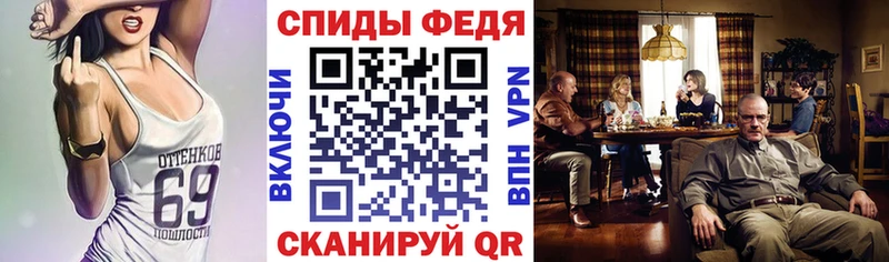 Amphetamine VHQ  Новодвинск 