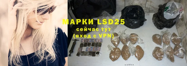 гашик Балабаново