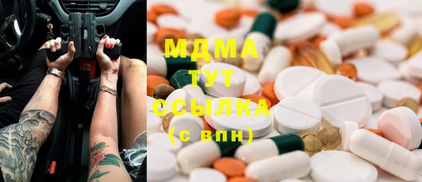 прущая мука Баксан