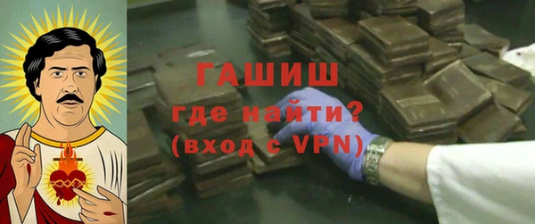 прущие грибы Балахна
