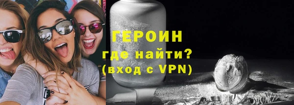 гашик Балабаново