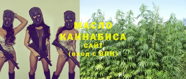 гашик Балабаново