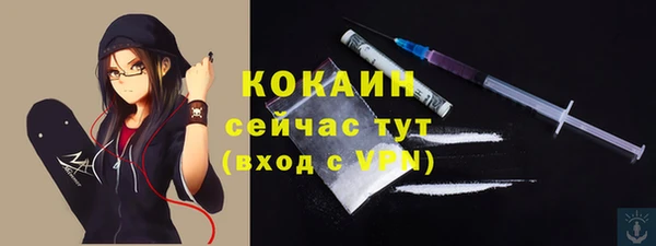 гашик Балабаново