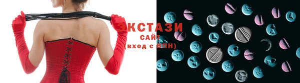 прущая мука Баксан