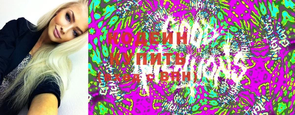 прущая мука Баксан